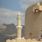 Fort d'Oman